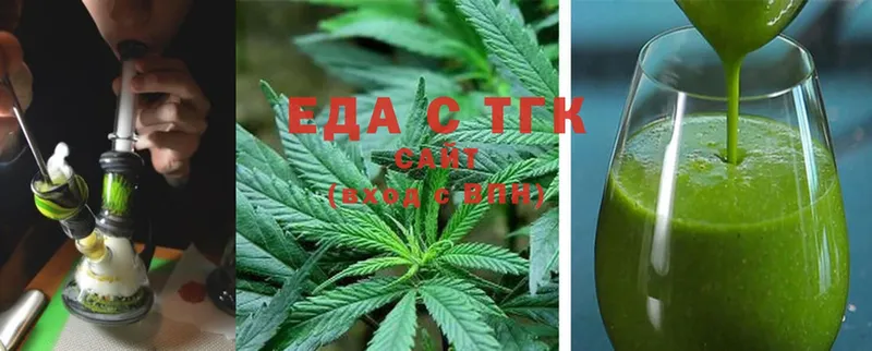 купить наркоту  Кириши  KRAKEN сайт  Cannafood марихуана 