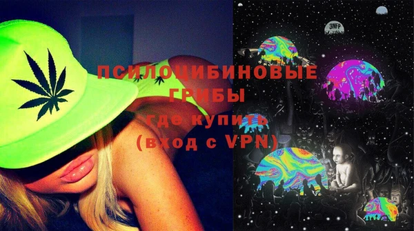 а пвп мука Вязьма