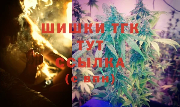 метадон Вязники